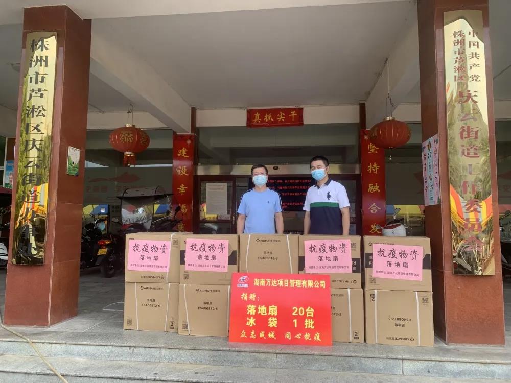 微信图片_20210922142804.jpg 微信图片_20210922142804.jpg