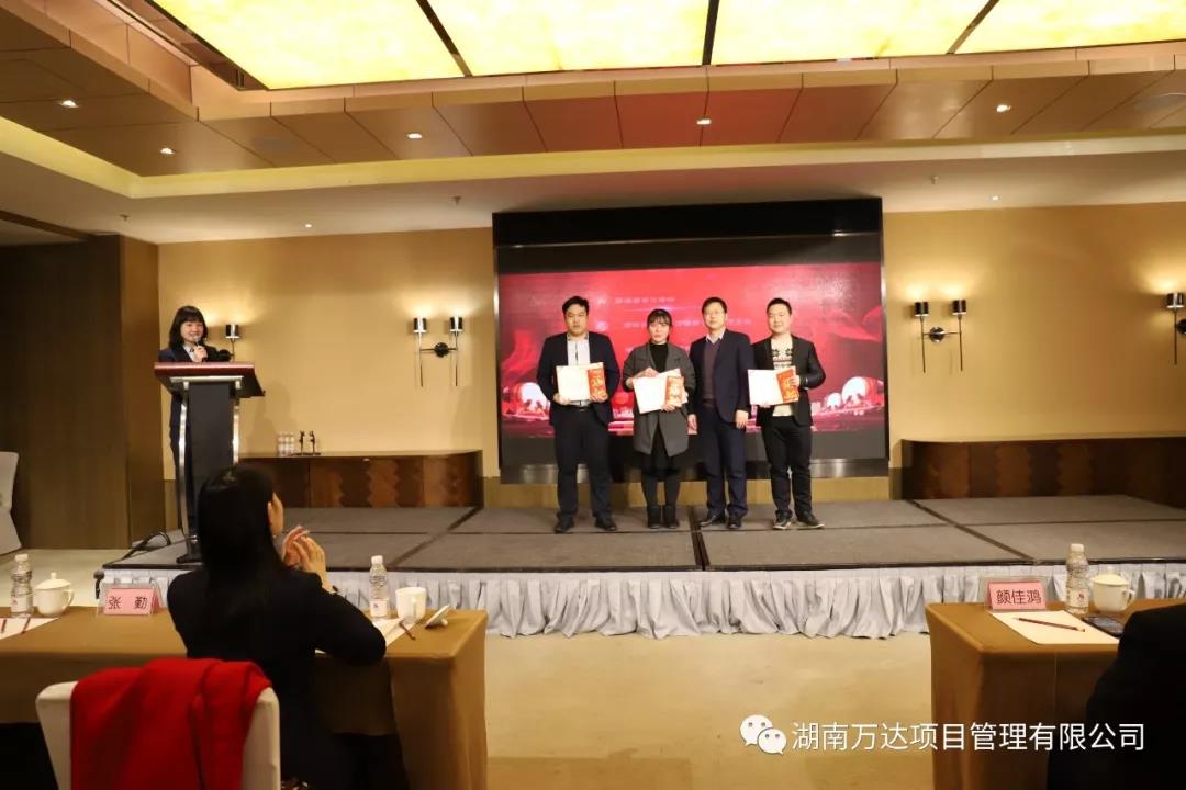 爱游戏在线登录官网篇|凝心聚力谱新篇，砥砺奋进铸辉煌！