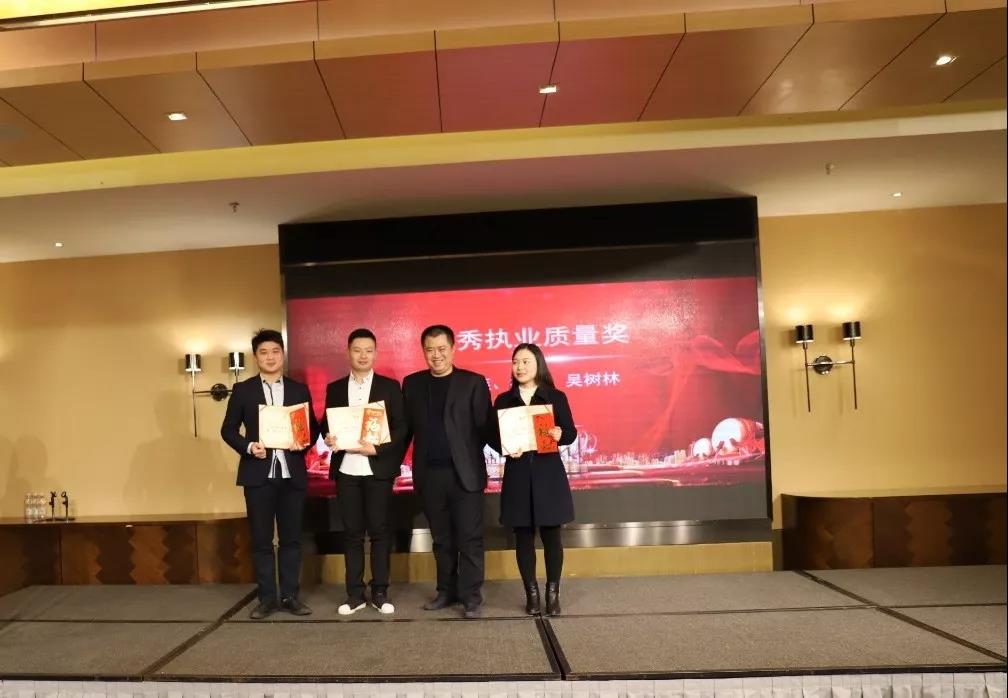 爱游戏在线登录官网篇|凝心聚力谱新篇，砥砺奋进铸辉煌！