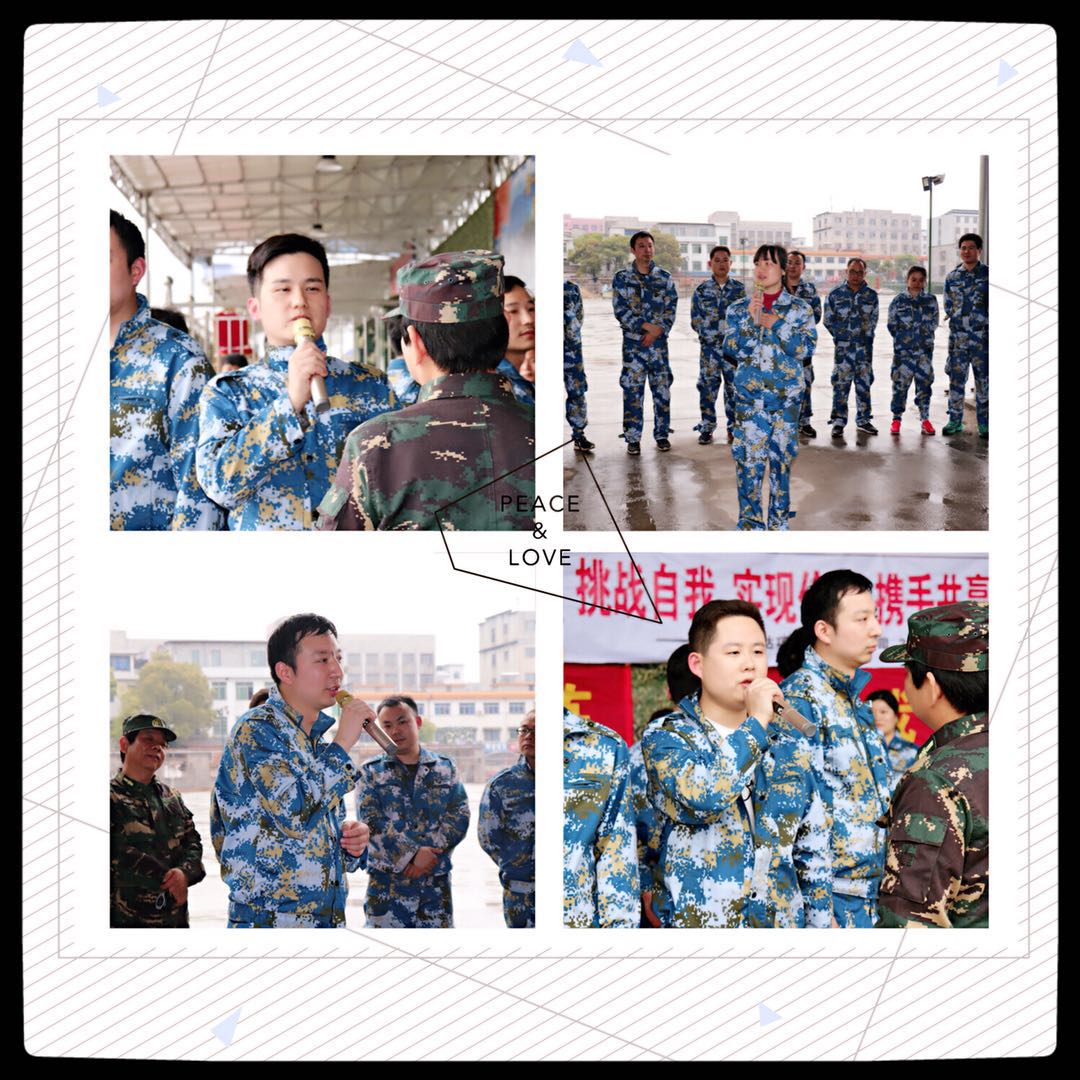 2018爱游戏在线登录官网-爱游戏(中国)
春季军事拓展纪实