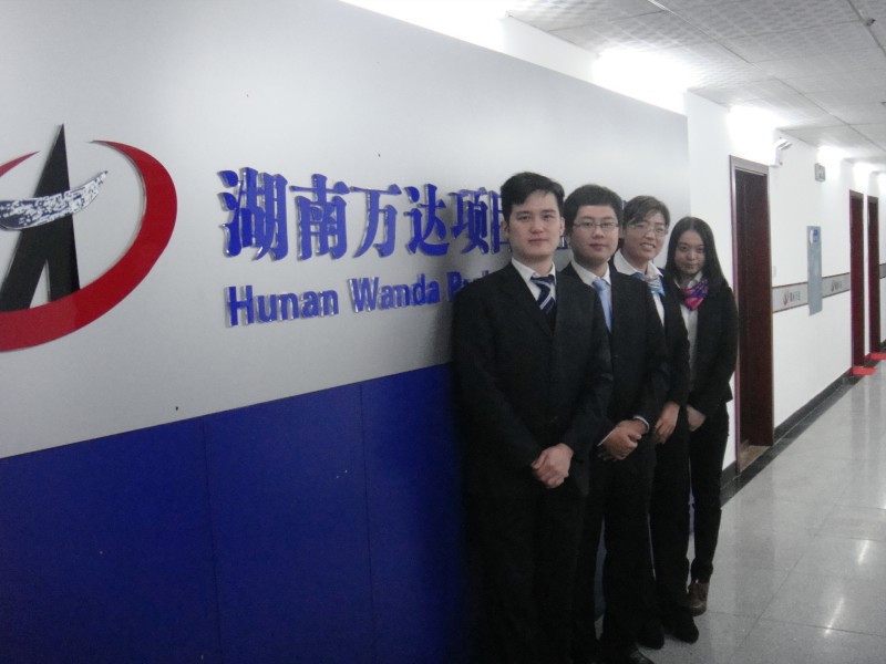 爱游戏在线登录官网-爱游戏(中国)
项目有限公司揭牌