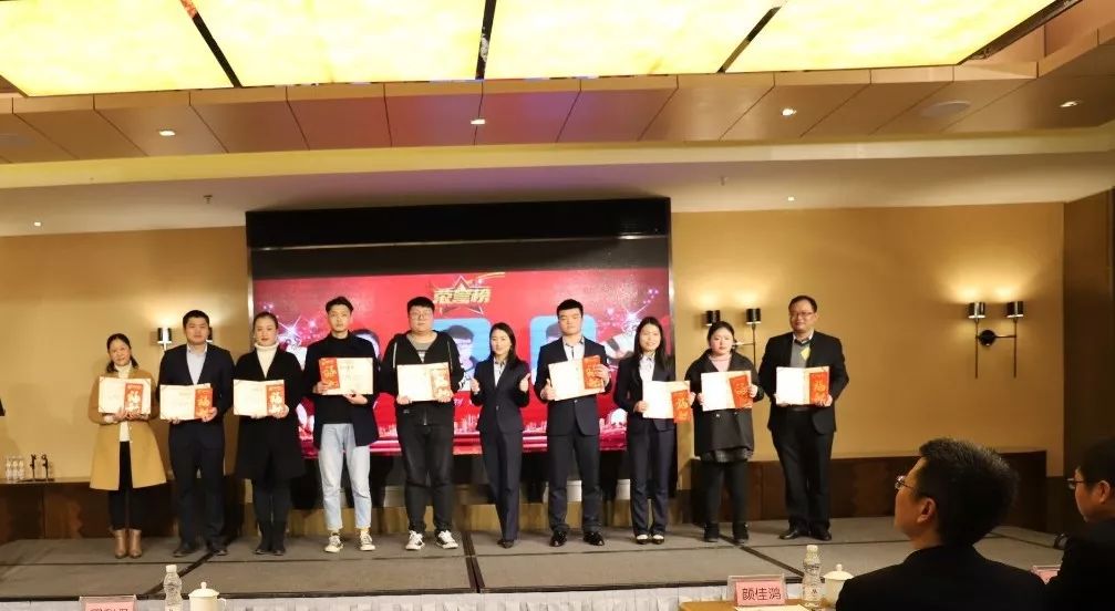 爱游戏在线登录官网篇|凝心聚力谱新篇，砥砺奋进铸辉煌！