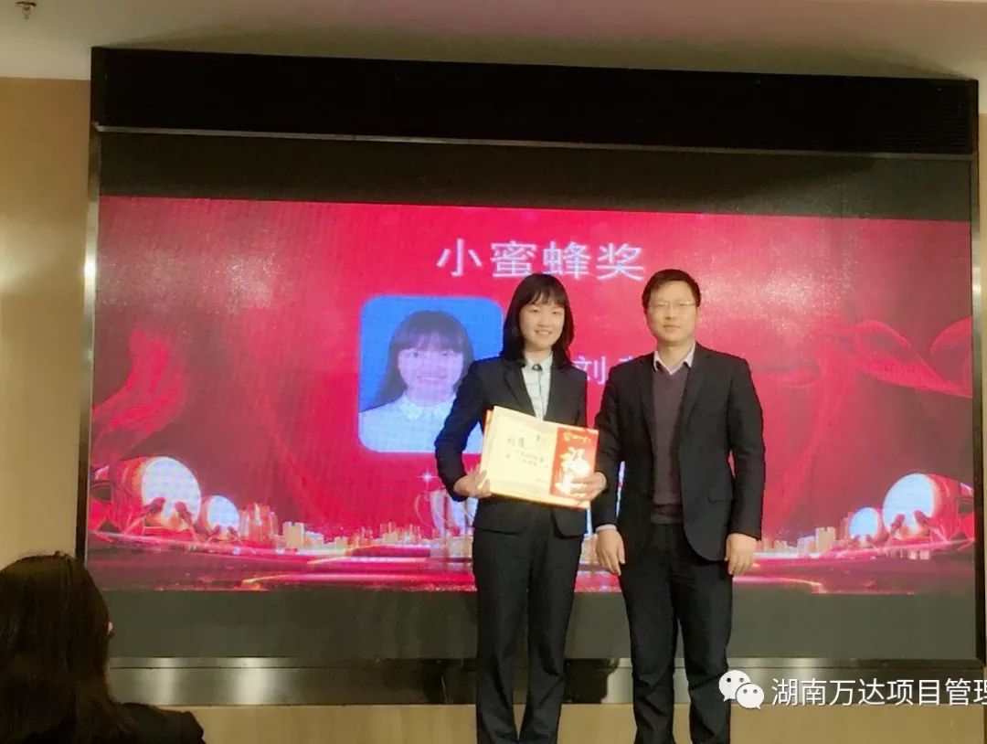 爱游戏在线登录官网篇|凝心聚力谱新篇，砥砺奋进铸辉煌！