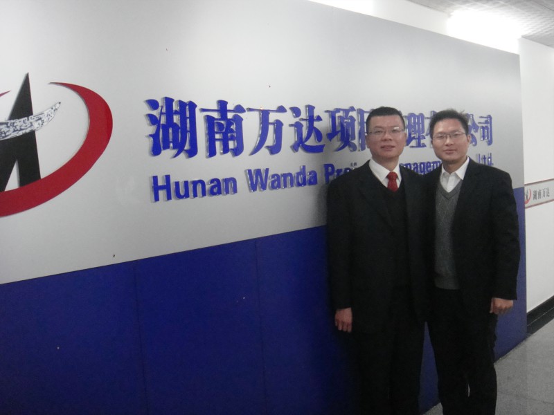 爱游戏在线登录官网-爱游戏(中国)
项目有限公司揭牌