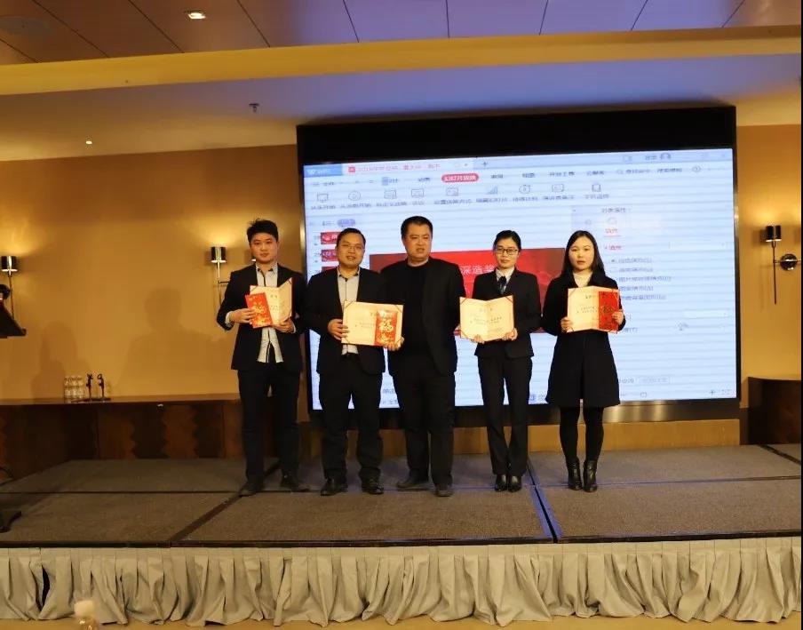 爱游戏在线登录官网篇|凝心聚力谱新篇，砥砺奋进铸辉煌！