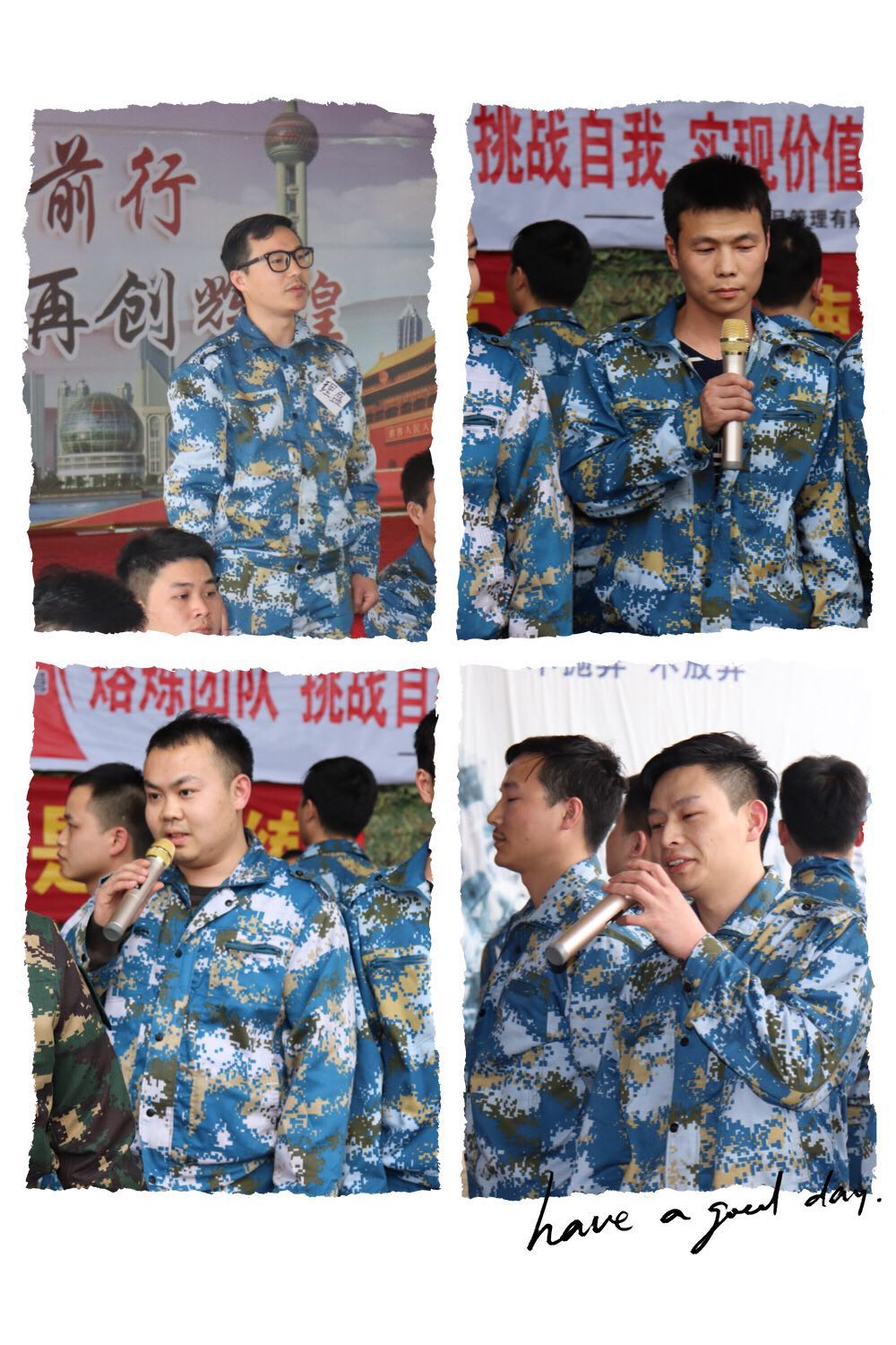 2018爱游戏在线登录官网-爱游戏(中国)
春季军事拓展纪实