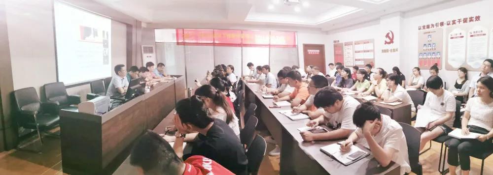 热烈庆祝建党99周年，爱游戏在线登录官网-爱游戏(中国)
组织全体骨干召开“不忘初心、牢记使命”主题教育活动