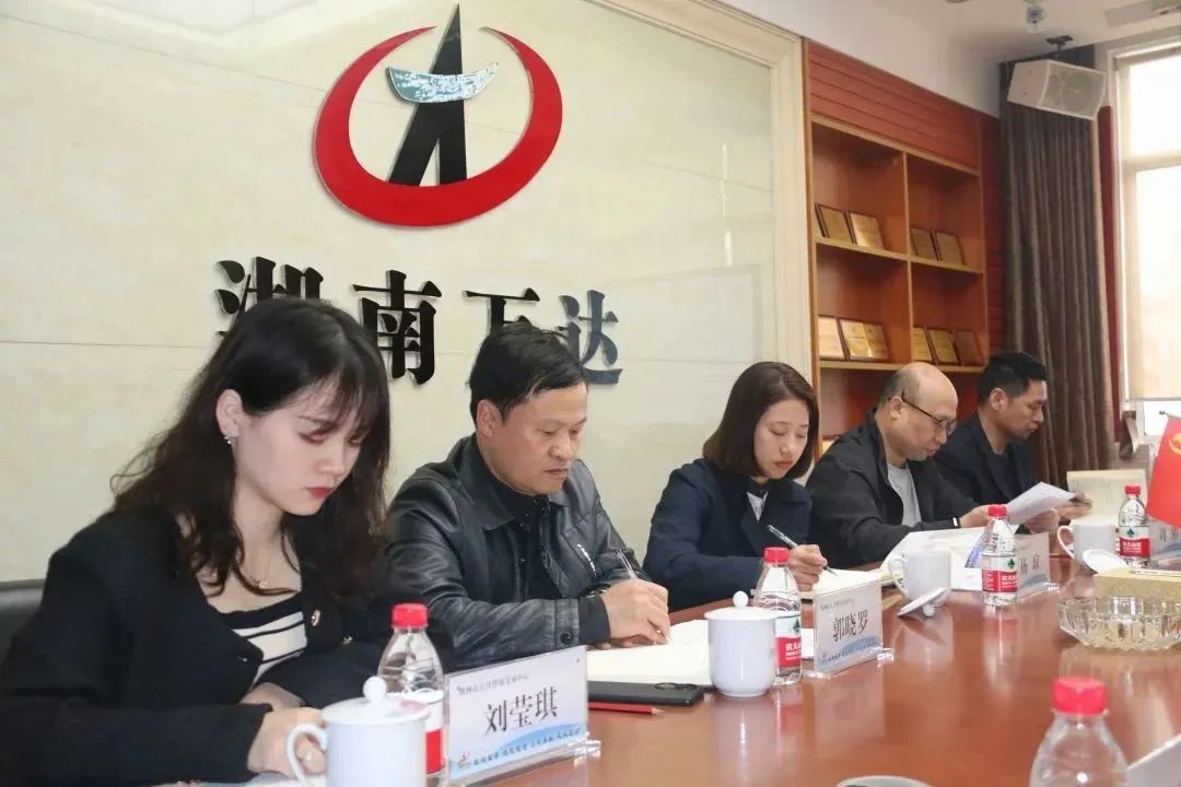 微信图片_20230424083341.jpg 微信图片_20230424083341.jpg