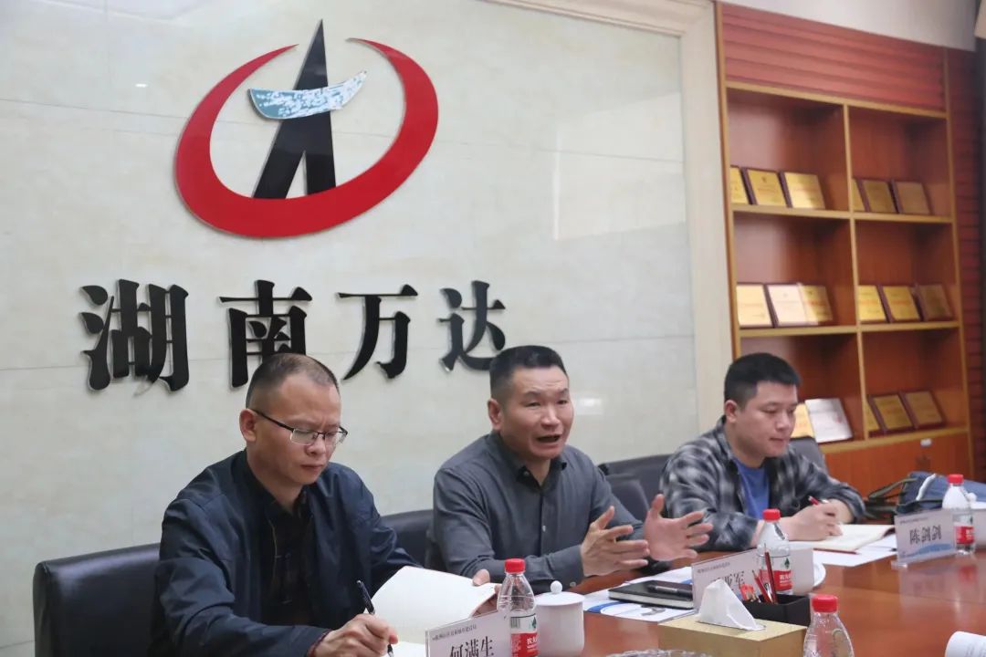 微信图片_20230424084241.jpg 微信图片_20230424084241.jpg