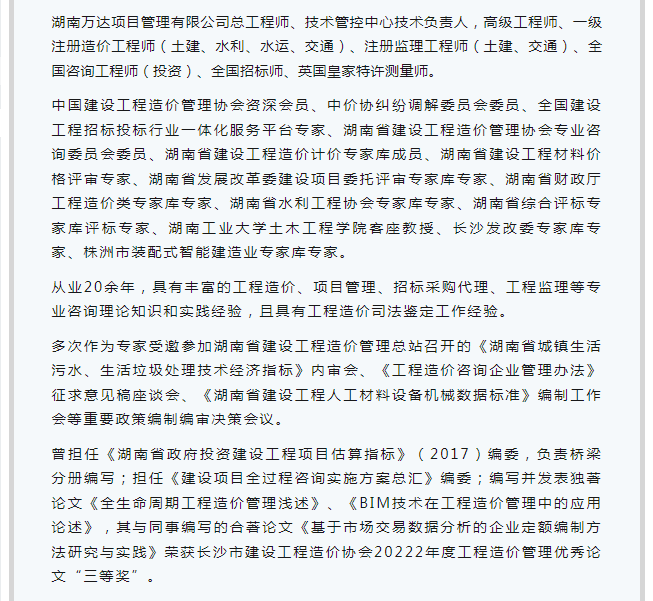 1711612411093.jpg 1711612411093.jpg