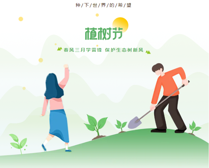 1711613221937.jpg 1711613221937.jpg