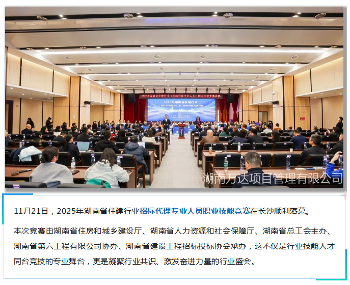 QQ_1765274074526.png QQ_1765274074526.png