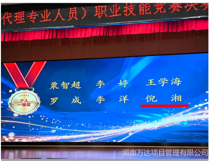 QQ_1765274119547.png QQ_1765274119547.png